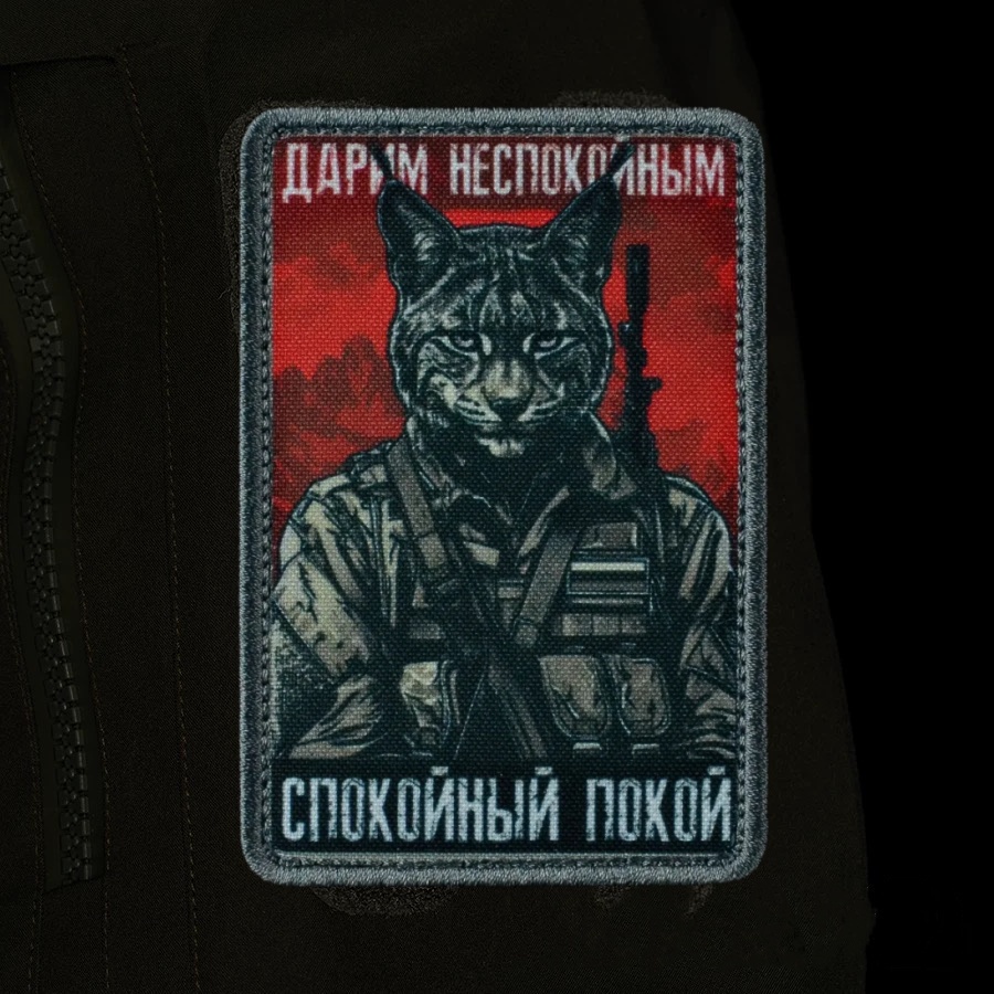 Taktische Tier Patch Tiger Bär – Urban Backpack Tactical Bewertung und Preis