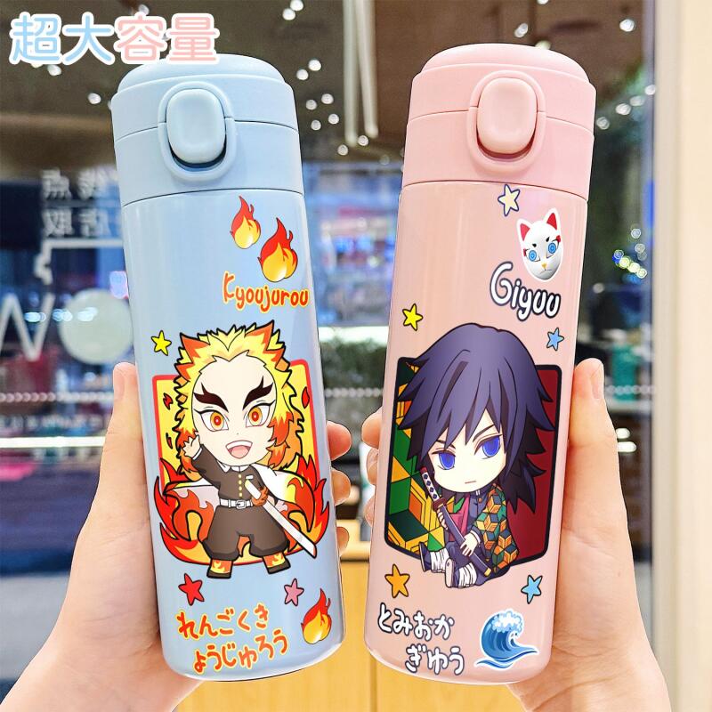 Demon Slayer 400ml Anime Wasse – Hydration Pack Outdoor Bewertung und Preis