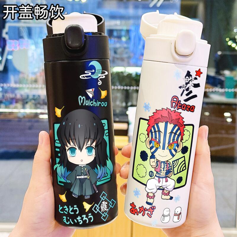 Demon Slayer 400ml Anime Wasse – Hydration Pack Outdoor Bewertung und Preis