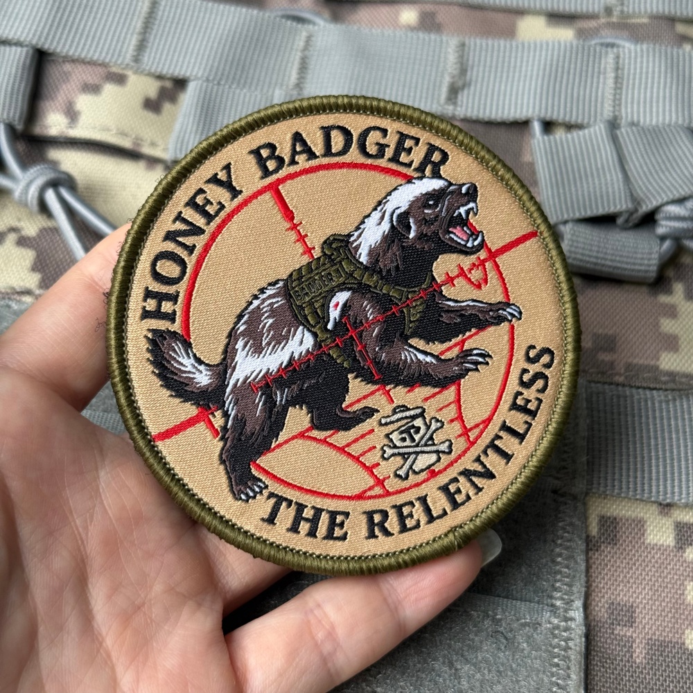 Honey Badger Sniper Lustiges M – Urban Backpack Tactical Bewertung und Preis